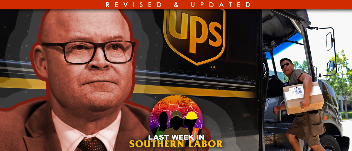 REVISED: Last Week in Southern Labor: 12/1 – 12/8